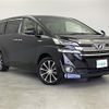 toyota vellfire 2017 -TOYOTA--Vellfire DAA-AYH30W--AYH30-0042053---TOYOTA--Vellfire DAA-AYH30W--AYH30-0042053- image 1