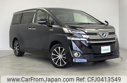 toyota vellfire 2017 -TOYOTA--Vellfire DAA-AYH30W--AYH30-0042053---TOYOTA--Vellfire DAA-AYH30W--AYH30-0042053-