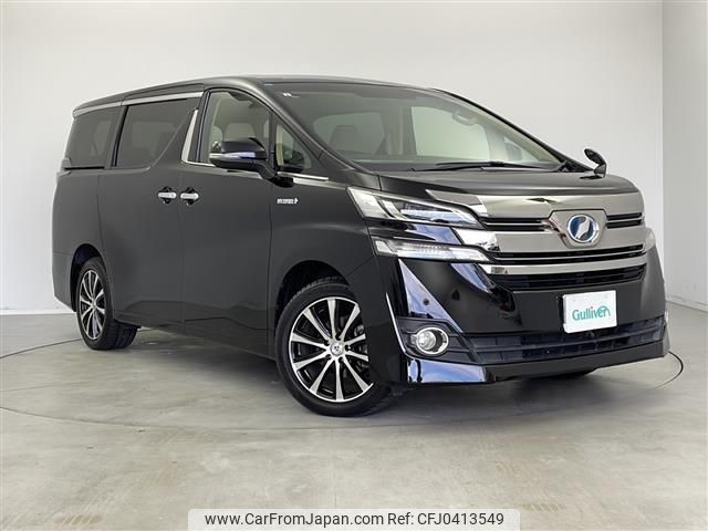 toyota vellfire 2017 -TOYOTA--Vellfire DAA-AYH30W--AYH30-0042053---TOYOTA--Vellfire DAA-AYH30W--AYH30-0042053- image 1