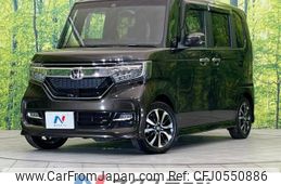 honda n-box 2017 -HONDA--N BOX DBA-JF3--JF3-1030833---HONDA--N BOX DBA-JF3--JF3-1030833-