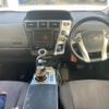 toyota prius-α 2011 -TOYOTA--Prius α DAA-ZVW41W--ZVW41-3055493---TOYOTA--Prius α DAA-ZVW41W--ZVW41-3055493- image 8