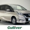 nissan serena 2019 -NISSAN--Serena DAA-HFC27--HFC27-034551---NISSAN--Serena DAA-HFC27--HFC27-034551- image 1