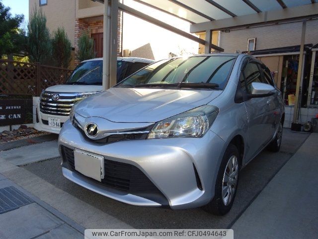 toyota vitz 2014 -TOYOTA 【名変中 】--Vitz NSP135--2042059---TOYOTA 【名変中 】--Vitz NSP135--2042059- image 1