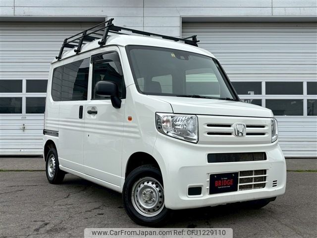 honda n-van 2019 -HONDA--N VAN HBD-JJ2--JJ2-3006402---HONDA--N VAN HBD-JJ2--JJ2-3006402- image 2