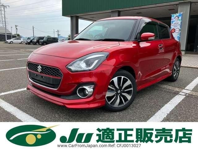 suzuki swift 2017 -SUZUKI--Swift ZC13S--103451---SUZUKI--Swift ZC13S--103451- image 1