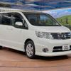 nissan serena 2010 -NISSAN--Serena DBA-CC25--CC25-353833---NISSAN--Serena DBA-CC25--CC25-353833- image 17