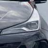 toyota prius 2021 CFJ1855838 image 10