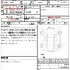 daihatsu rocky 2019 quick_quick_A200S_A200S-0001143 image 21