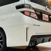 toyota vellfire 2014 CFJ0893782 image 7