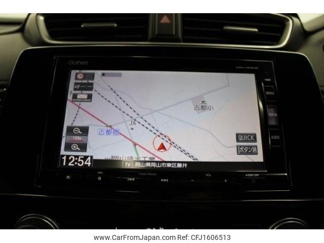 honda cr-v 2019 CFJ1606513 image 2