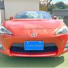 toyota 86 2013 CFJ1737127 image 2