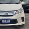honda freed 2012 CFJ1858791 image 6