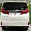 toyota alphard 2021 -TOYOTA--Alphard 3BA-AGH35W--AGH35-0048502---TOYOTA--Alphard 3BA-AGH35W--AGH35-0048502- image 16