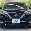 nissan note 2017 -NISSAN--Note DAA-HE12--HE12-074924---NISSAN--Note DAA-HE12--HE12-074924- image 15