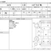 suzuki swift 2018 -SUZUKI--Swift DAA-ZC53S--ZC53S-112808---SUZUKI--Swift DAA-ZC53S--ZC53S-112808- image 3