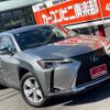 lexus ux 2020 GOO_JP_700070667430241103001 image 39