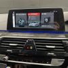 bmw 5-series 2018 -BMW--BMW 5 Series LDA-JM20--WBAJM72010G637594---BMW--BMW 5 Series LDA-JM20--WBAJM72010G637594- image 5