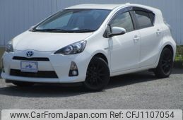 toyota aqua 2014 -TOYOTA 【広島 539ﾛ1117】--AQUA NHP10--2360269---TOYOTA 【広島 539ﾛ1117】--AQUA NHP10--2360269-