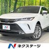 toyota harrier-hybrid 2024 CFJ1647897 image 1