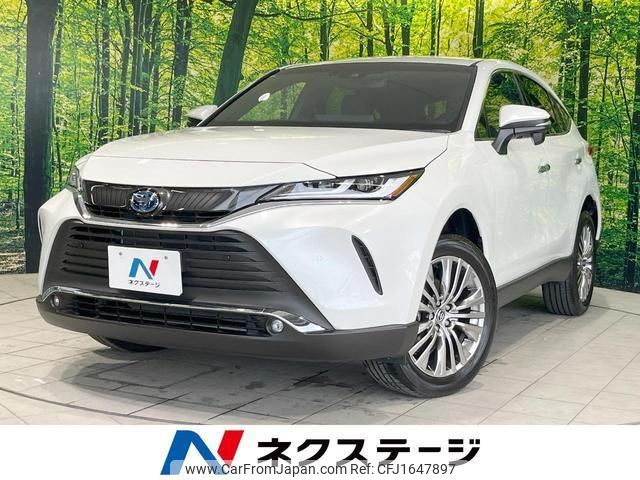 toyota harrier-hybrid 2024 CFJ1647897 image 1