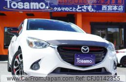 mazda demio 2015 quick_quick_DJ5FS_DJ5FS-127921