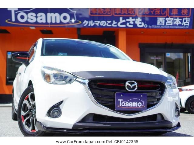 mazda demio 2015 quick_quick_DJ5FS_DJ5FS-127921 image 1