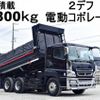 mitsubishi-fuso super-great 2014 quick_quick_QKG-FB50VX_FV50VX-531482 image 1