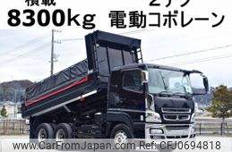 mitsubishi-fuso super-great 2014 quick_quick_QKG-FB50VX_FV50VX-531482