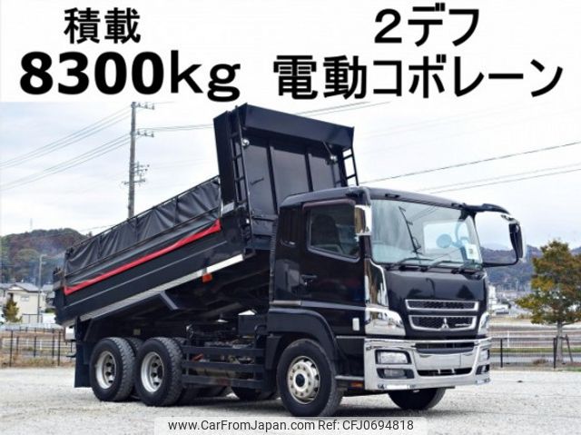 mitsubishi-fuso super-great 2014 quick_quick_QKG-FB50VX_FV50VX-531482 image 1