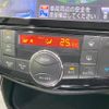 nissan serena 2016 -NISSAN--Serena DAA-HFC26--HFC26-309869---NISSAN--Serena DAA-HFC26--HFC26-309869- image 8