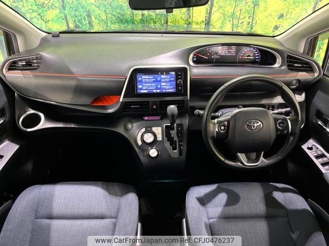 toyota sienta 2018 -TOYOTA--Sienta DBA-NSP170G--NSP170-7142725---TOYOTA--Sienta DBA-NSP170G--NSP170-7142725- image 2