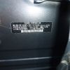 subaru forester 2021 -SUBARU 【水戸 360ﾅ21】--Forester SK5--015606---SUBARU 【水戸 360ﾅ21】--Forester SK5--015606- image 12