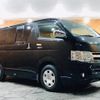 toyota hiace-van 2013 GOO_JP_700054153030241030005 image 10