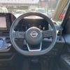 nissan serena 2023 CFJ1508583 image 17