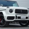 mercedes-benz g-class 2021 quick_quick_463276_W1K4632762X4082237 image 5