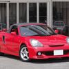 toyota mr-s 2000 33d5eaa93cdb79158d53903f6d2f86a5 image 1