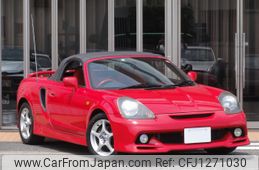 toyota mr-s 2000 33d5eaa93cdb79158d53903f6d2f86a5