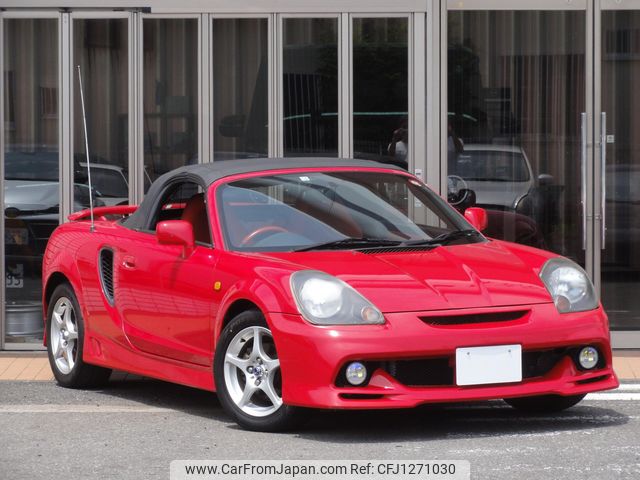 toyota mr-s 2000 33d5eaa93cdb79158d53903f6d2f86a5 image 1
