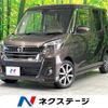 nissan dayz-roox 2018 CFJ1867071 image 1