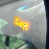 toyota land-cruiser-prado 2023 CFJ1581858 image 7