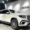 mercedes-benz gls-class 2024 -MERCEDES-BENZ--Benz GLS 3CA-167933--W1N1679332B092168---MERCEDES-BENZ--Benz GLS 3CA-167933--W1N1679332B092168- image 21