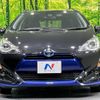 toyota aqua 2017 -TOYOTA--AQUA DAA-NHP10--NHP10-6584519---TOYOTA--AQUA DAA-NHP10--NHP10-6584519- image 15