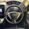nissan serena 2016 quick_quick_C26_C26-086644 image 2