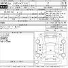 toyota harrier 2020 -TOYOTA--Harrier AXUH80-0014241---TOYOTA--Harrier AXUH80-0014241- image 3