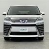 toyota vellfire 2019 -TOYOTA--Vellfire DBA-AGH30W--AGH30-0279222---TOYOTA--Vellfire DBA-AGH30W--AGH30-0279222- image 6