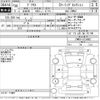 toyota prius 2018 -TOYOTA--Prius ZVW50-6134862---TOYOTA--Prius ZVW50-6134862- image 3