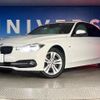 bmw 3-series 2016 CFJ1691147 image 9