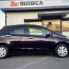 toyota vitz 2016 -TOYOTA--Vitz DBA-KSP130--KSP130-2171039---TOYOTA--Vitz DBA-KSP130--KSP130-2171039- image 7