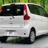 nissan dayz 2016 quick_quick_B21W_B21W-0332645 image 17