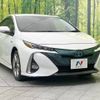 toyota prius-phv 2017 -TOYOTA--Prius PHV DLA-ZVW52--ZVW52-3011940---TOYOTA--Prius PHV DLA-ZVW52--ZVW52-3011940- image 17